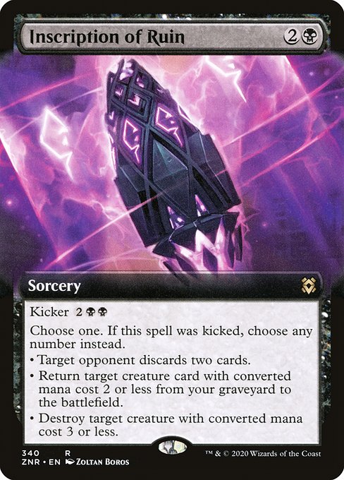 Inscription of Ruin (Extended Art) - ZNR - 340