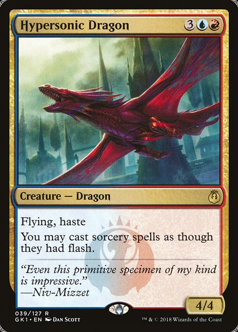 Hypersonic Dragon - GK1 - 39