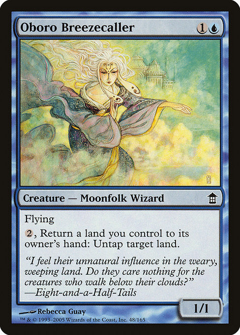 Oboro Breezecaller - SOK - 48