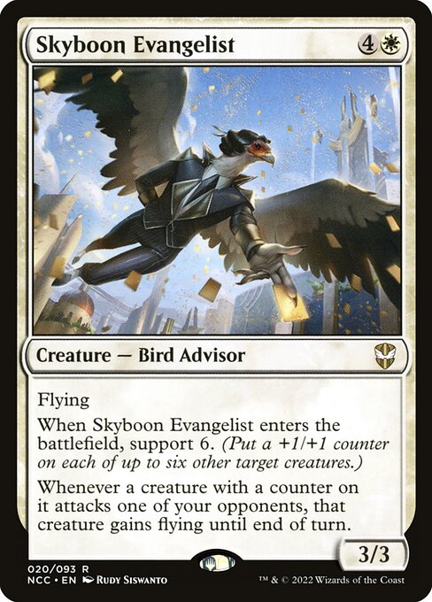 Skyboon Evangelist - NCC - 20