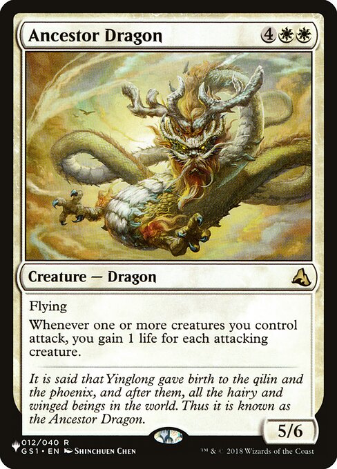 Ancestor Dragon - PLST - GS1-12