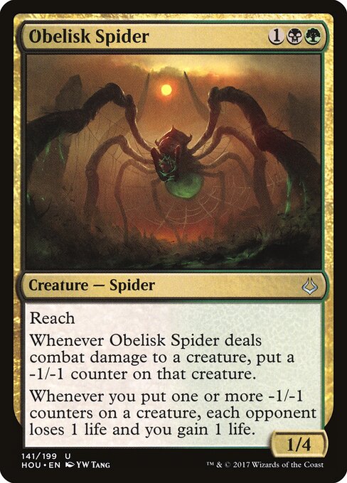 Obelisk Spider - HOU - 141
