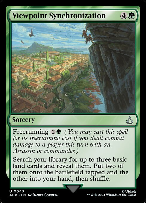 Viewpoint Synchronization - ACR - 43