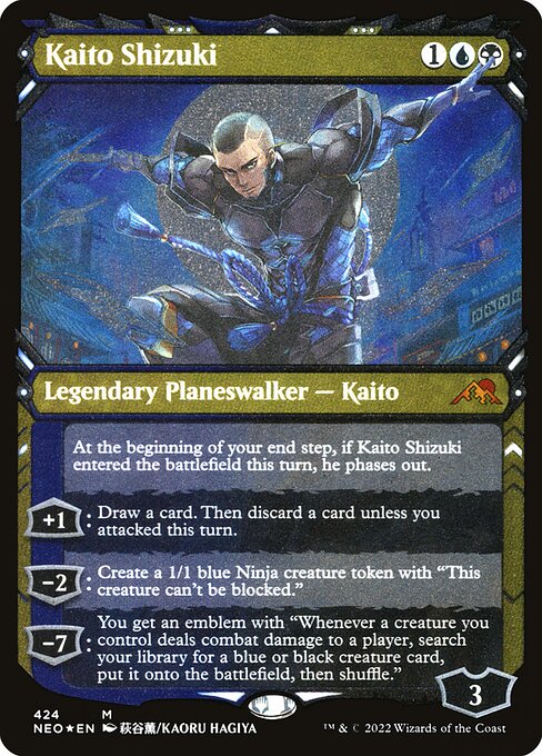 Kaito Shizuki (Showcase) (Foil Etched) - NEO - 424