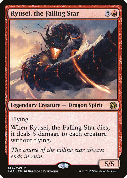 Ryusei, the Falling Star - IMA - 144