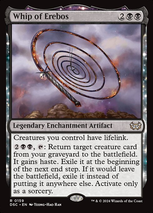 Whip of Erebos - DSC - 159