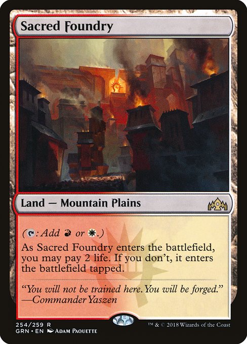 Sacred Foundry - GRN - 254