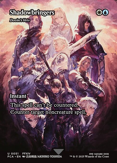 Shadowbringers - Dovin's Veto (Showcase) (Foil) - FCA - 51