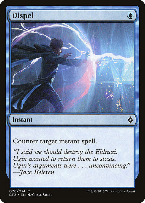 Dispel - BFZ - 76