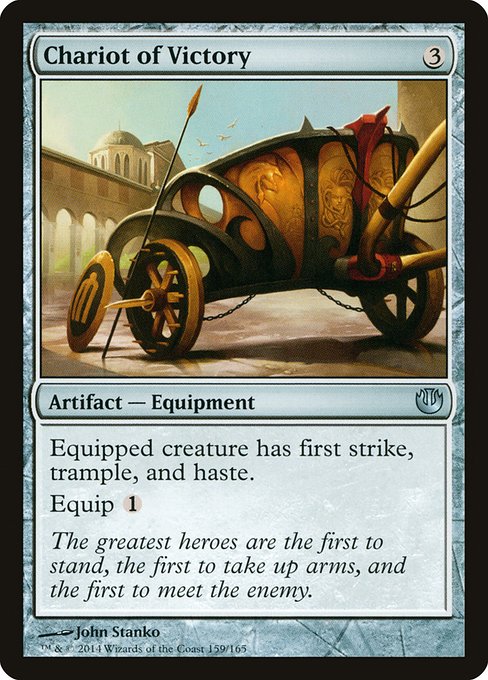 Chariot of Victory (Foil) - JOU - 159