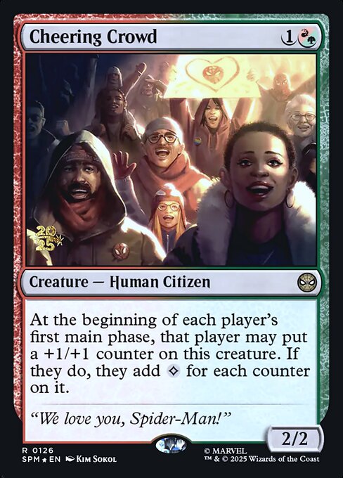Cheering Crowd (Foil) - PSPM - 126s