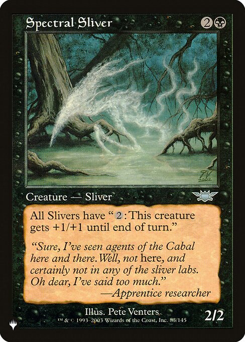 Spectral Sliver - PLST - LGN-83