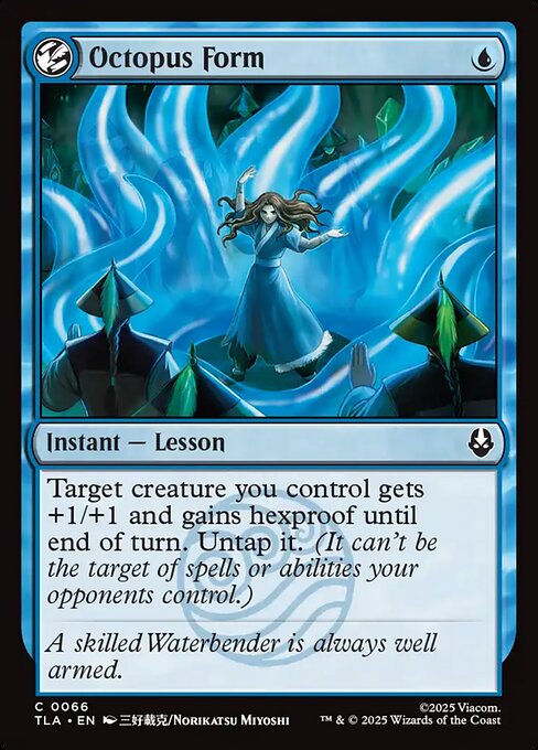 Octopus Form (Foil) - TLA - 66