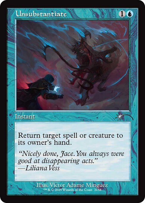 Unsubstantiate (Retro Frame) - SLD - 2158