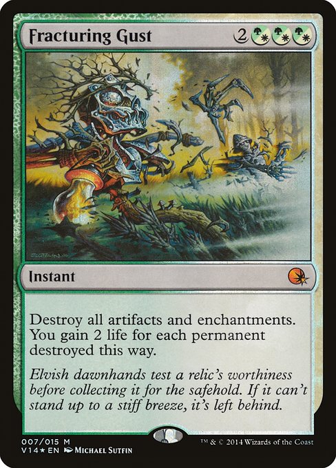 Fracturing Gust (Foil) - V14 - 7