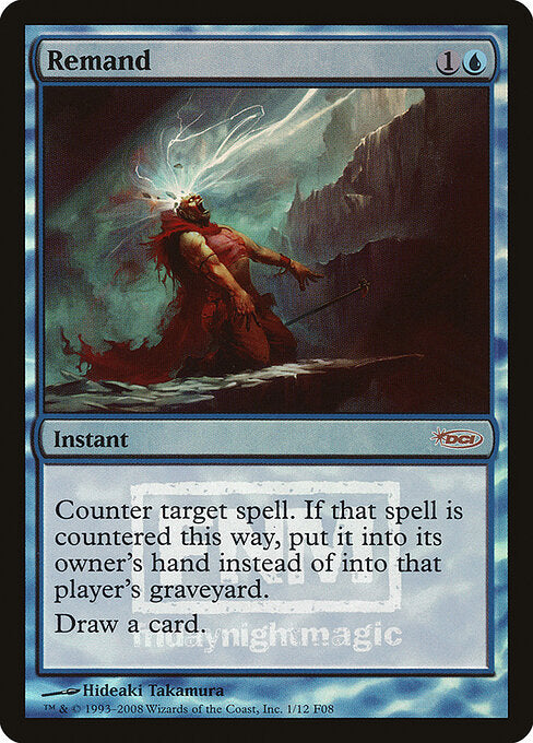 Remand (Foil) - F08 - 1