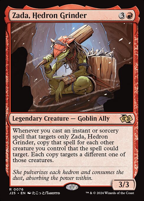 Zada, Hedron Grinder (Anime) - J25 - 76