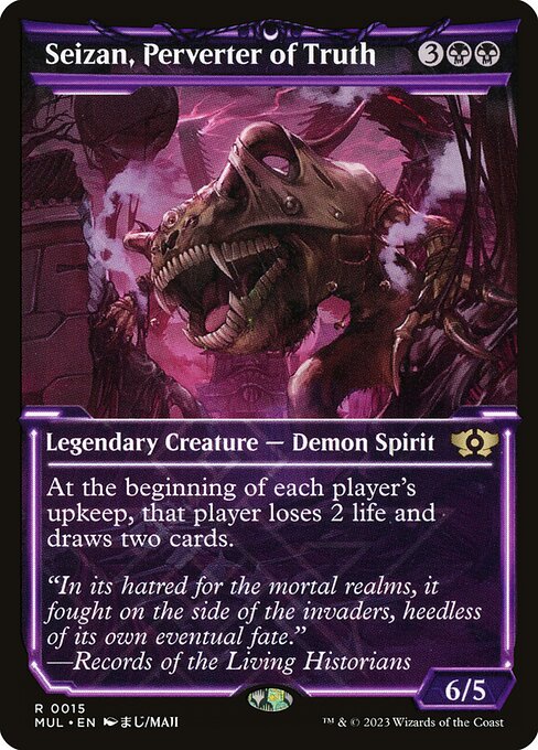 Seizan, Perverter of Truth - MUL - 15