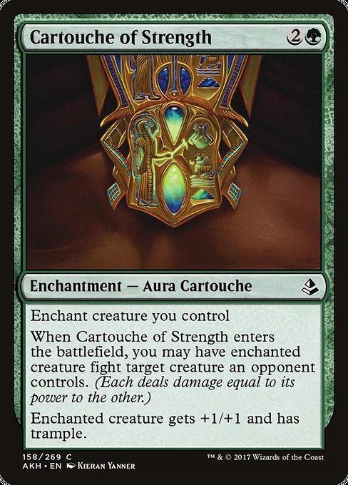 Cartouche of Strength - AKH - 158