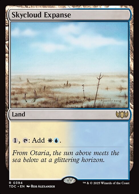 Skycloud Expanse - TDC - 394