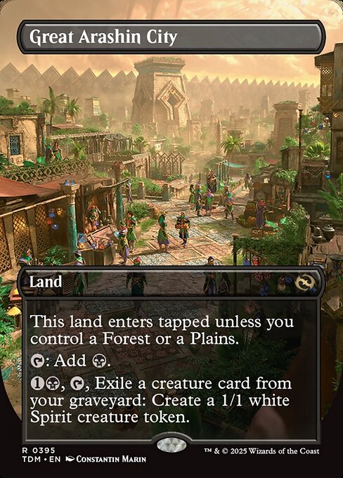 Great Arashin City (Borderless) - TDM - 395