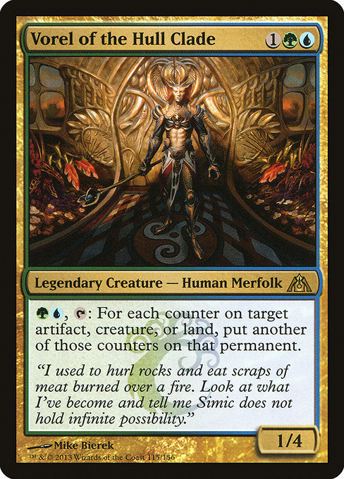 Vorel of the Hull Clade (Foil) - DGM - 115