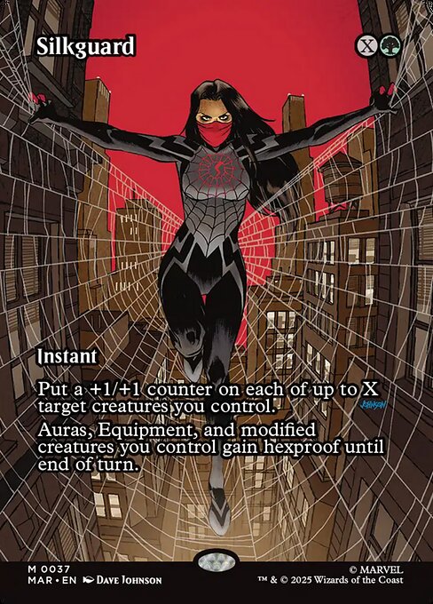 Silkguard (Borderless) - MAR - 37