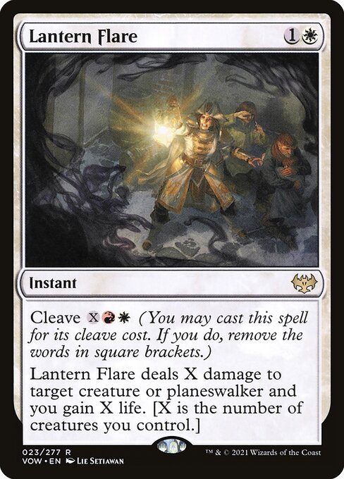Lantern Flare - VOW - 23