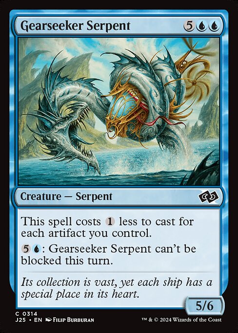 Gearseeker Serpent - J25 - 314
