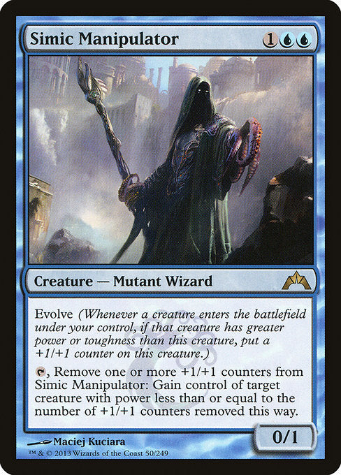 Simic Manipulator - GTC - 50