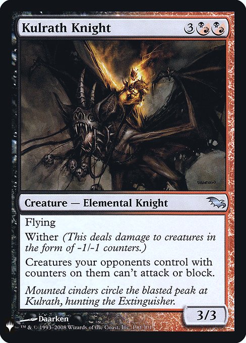 Kulrath Knight (Foil) - PLST - SHM-190