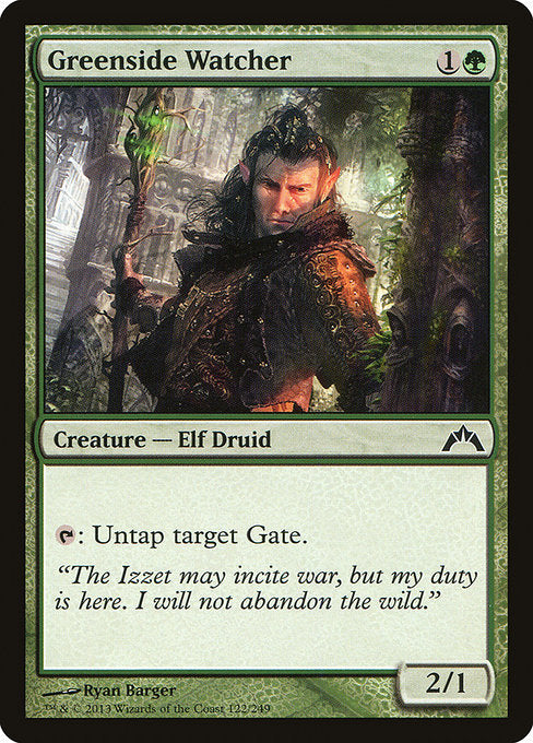 Greenside Watcher (Foil) - GTC - 122