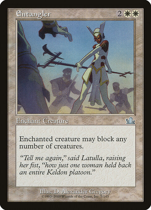 Entangler - PCY - 7