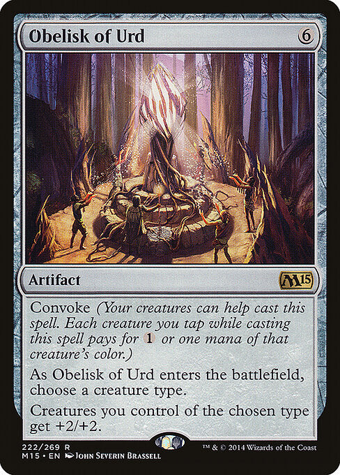 Obelisk of Urd - M15 - 222