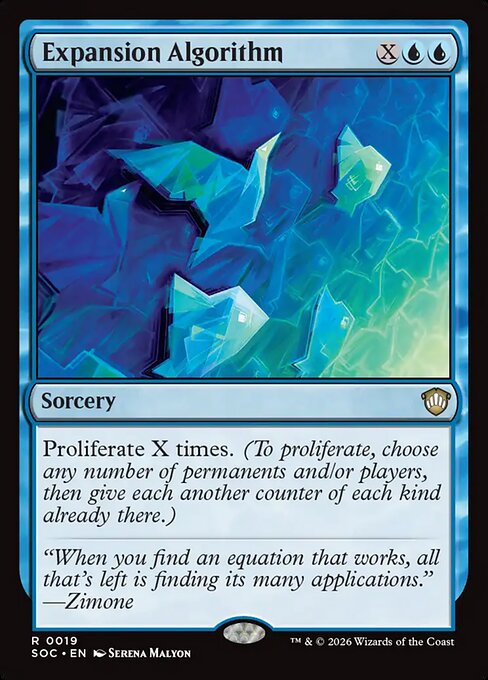 Expansion Algorithm - SOC - 19