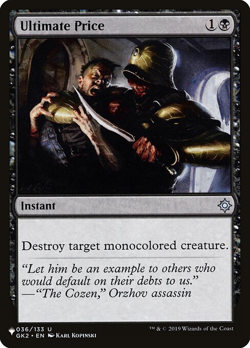 Ultimate Price - PLST - GK2-36