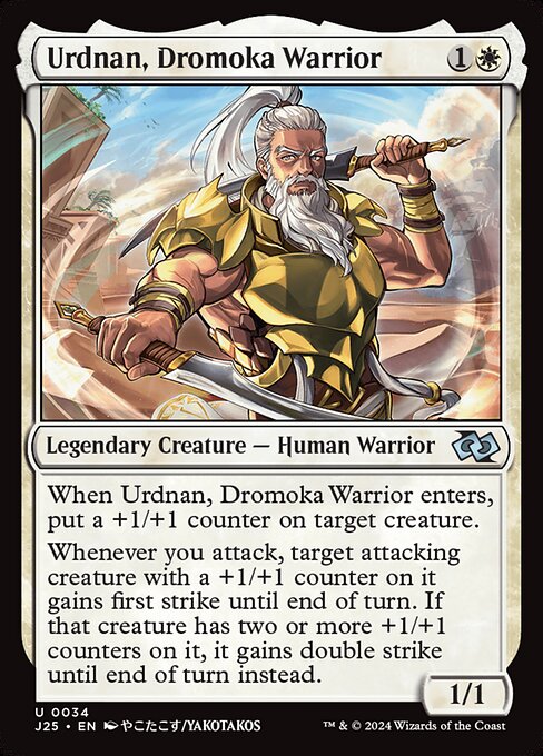 Urdnan, Dromoka Warrior (Anime) - J25 - 34