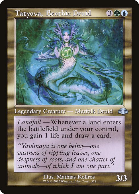Tatyova, Benthic Druid (Retro Frame) - DMR - 371