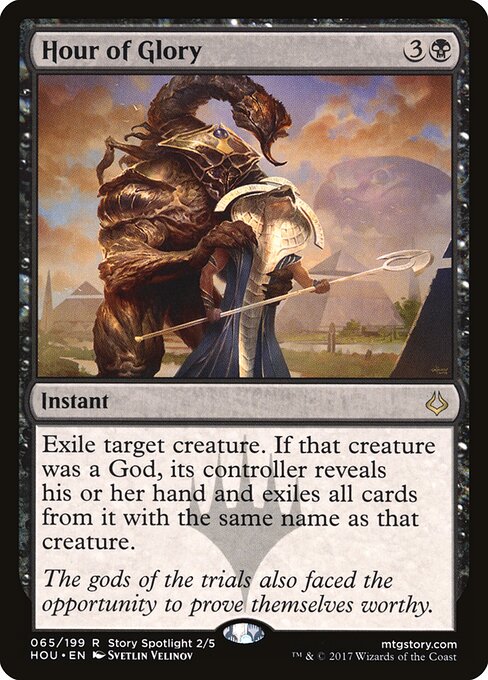 Hour of Glory - HOU - 65