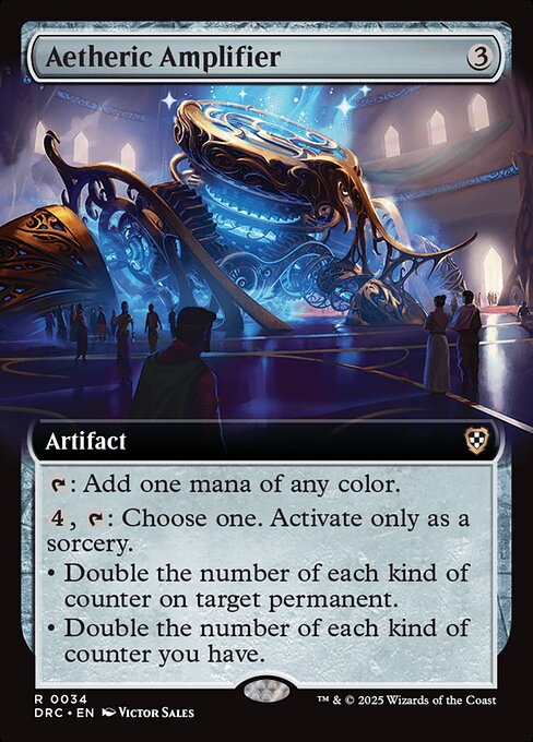Aetheric Amplifier (Extended Art) - DRC - 34