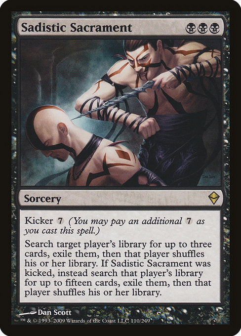 Sadistic Sacrament - ZEN - 110