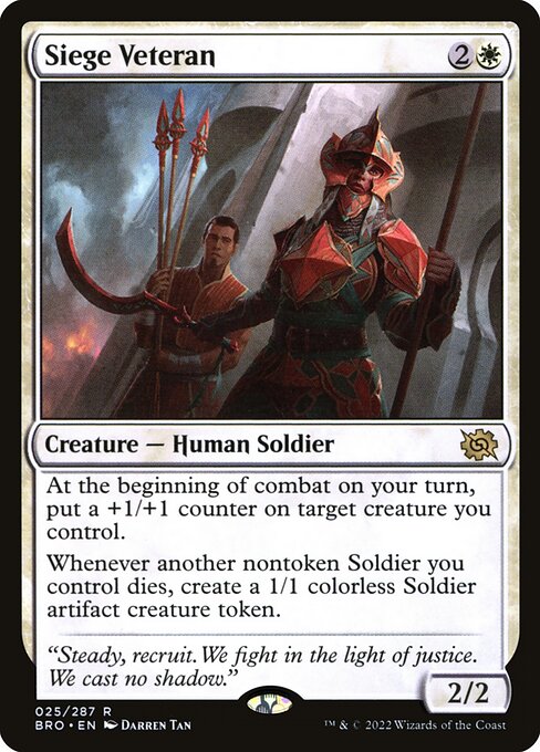 Siege Veteran - BRO - 25