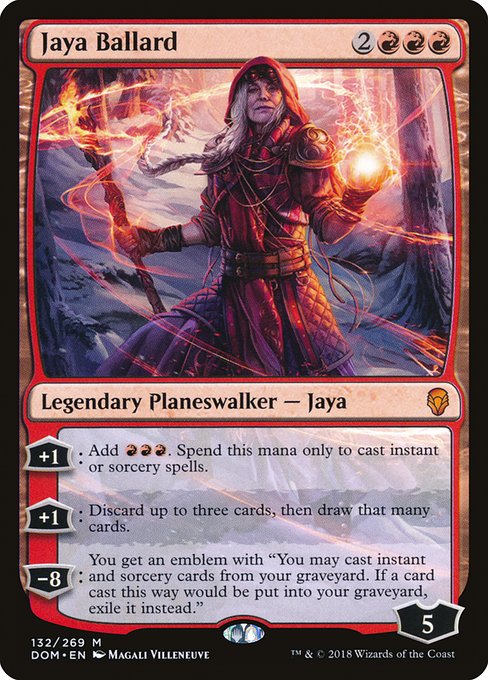 Jaya Ballard - DOM - 132