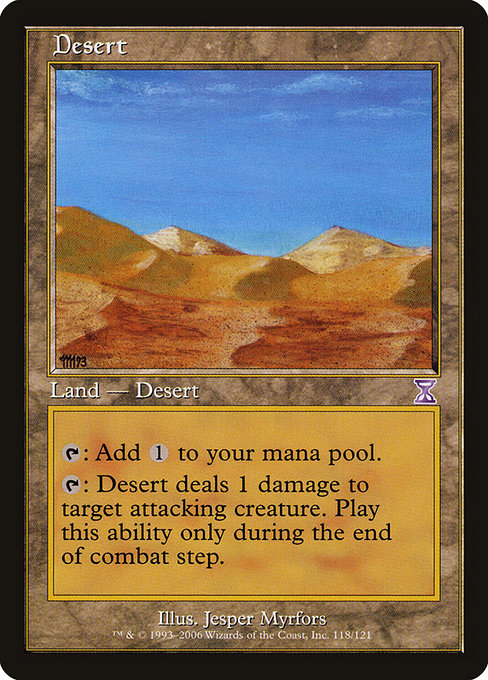 Desert - TSB - 118