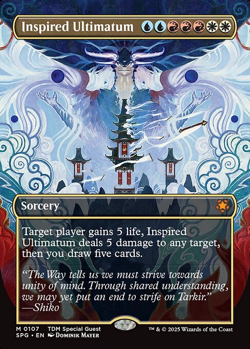 Inspired Ultimatum (Borderless) - SPG - 107