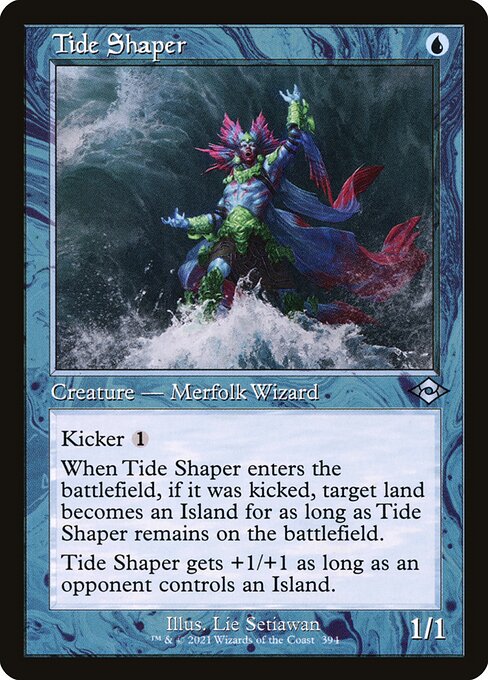 Tide Shaper (Retro Frame) (Foil) - MH2 - 394