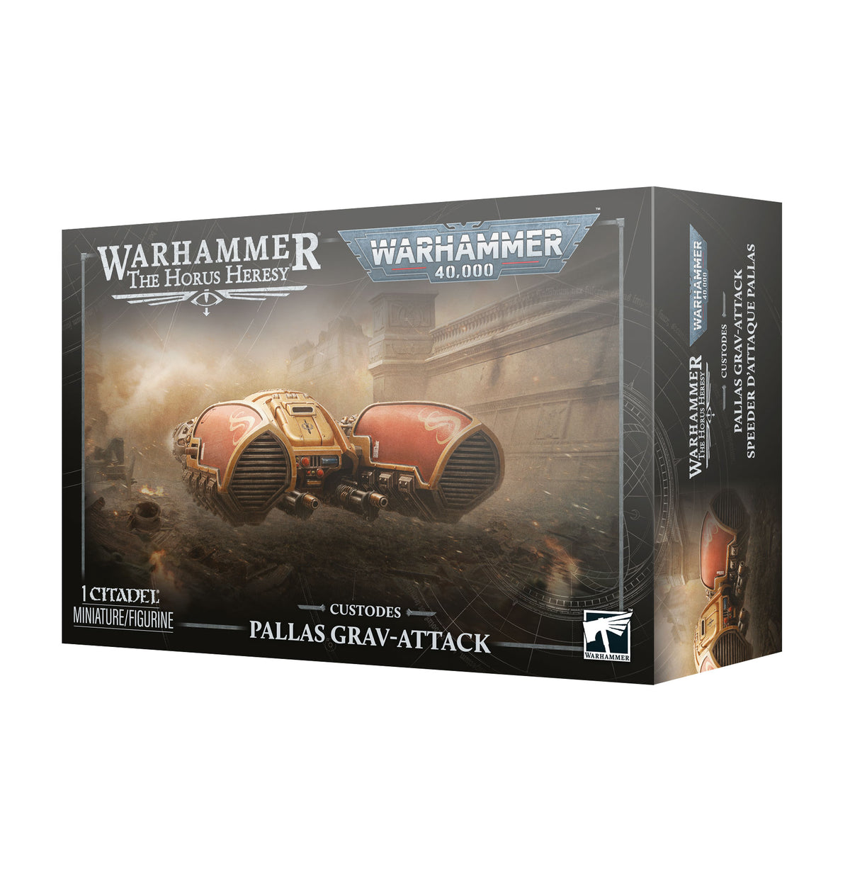Pallas Grav-Attack (Pre-order)